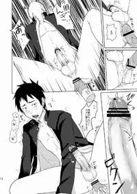 (C79) [TOMCAT (Keita)] Houkago Excellent