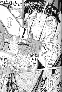 [Samemaro Party (Samemaro)] Tamari Zuke SS (Samurai Spirits, Darkstalkers)