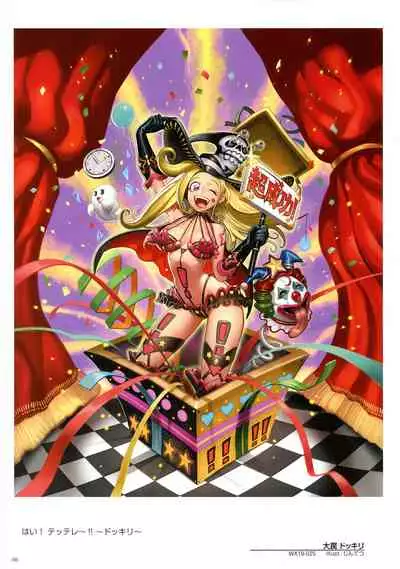 WIXOSS ART Material VI