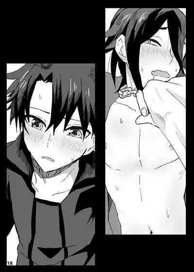 [Pan Bread (Kawachi)] ✕✕ (Shiko)tte Baby (Fate/Grand Order) [Digital]