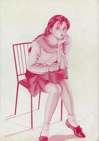 [Amiya Mia] Yoasobi Kinshi V Zone