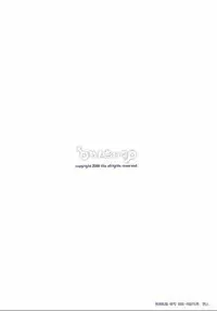 (C77) [♂Mentaiko♂ (Itto)] Itai Itai Itai. 2