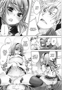 [Thomas] Sweet Lip [English] {doujin-moe.us} [Decensored]