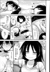 COMIC Megastore Alpha 2014-08