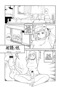 [Trump] Futanari Masturbation Festival 1 (English)