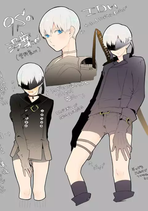 Various to 9S