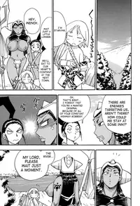 [Chiba Dirou] Maranosuke Maki no Ichi [English] [SaHa]