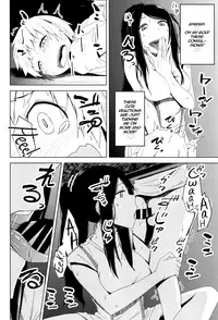 [Anegaoka Sanchoume (Okyuuri)] Crossing Paths [ENGLISH] =The Lost Light=