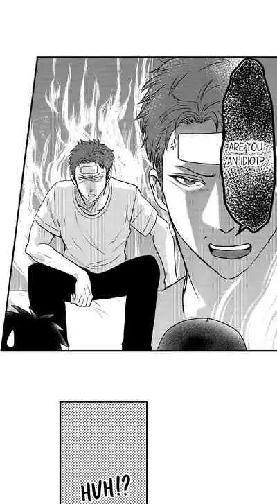 [Bettii Taora] Handcuffed Sex (Complete) [English]