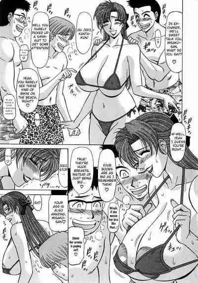 [Ozaki Akira] Kochira Momoiro Company Vol. 1 Ch. 1-7 [English]