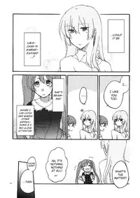 [Niratama (Sekihara Umina)] Feeling Box (Vocaloid) [English] {Team 11'x'2}