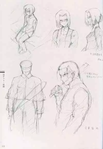 Cartagra Art Works「Disorder」