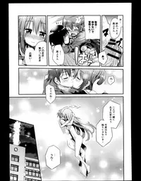 Comic Anthurium 008 2013-12