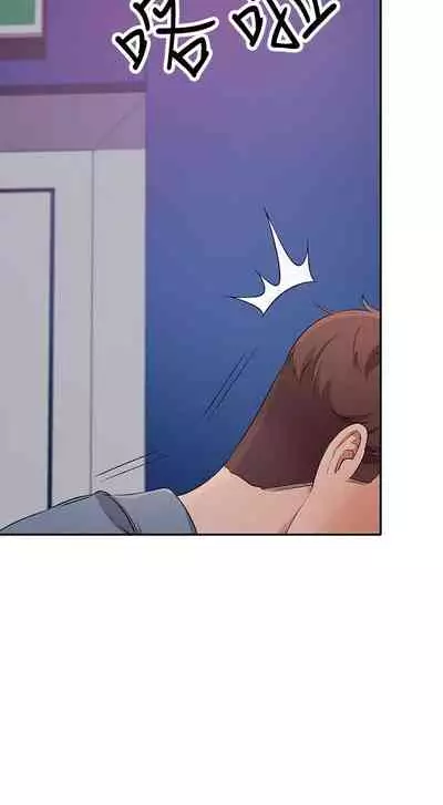 Where is the goddess chi 01-30 manhwaroshi