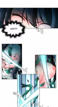 [Fantastic Whale] Twin Slave Ch.1-28 (English) (Ongoing)