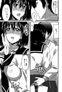 Manga Bangaichi 2016-05