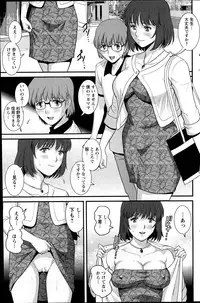 Action Pizazz 2014-10