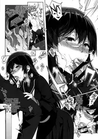 (C87) [NANIMOSHINAI (Sasamori Tomoe)] Succubus Stayed Life [English] [Facedesk]