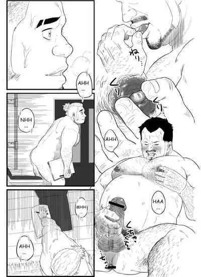 Chuunen Model Gyou | Middle-aged Model Business