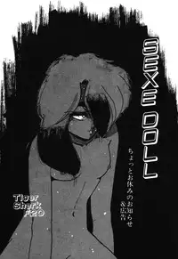 [Anthology] PAGE1 NO. 3