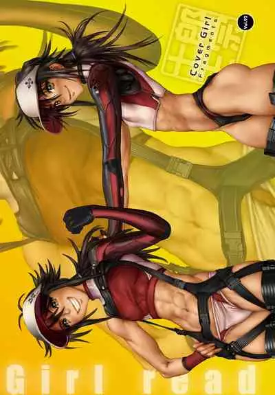 COMIC Anthurium 2021-10