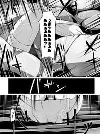 [Dining] バルッサへ続く道