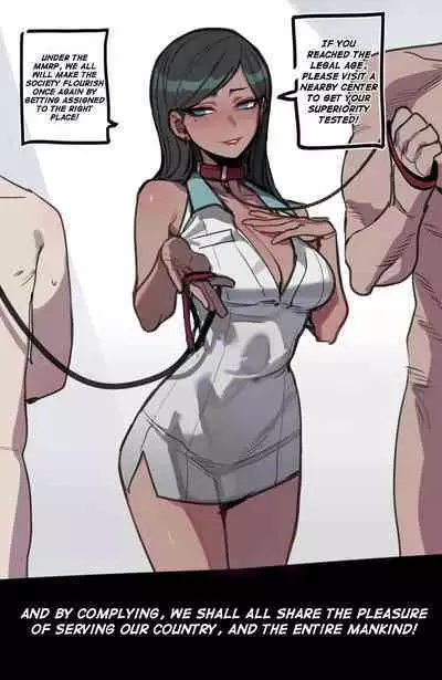 [ratatatat74] 04/2024 reward [English]