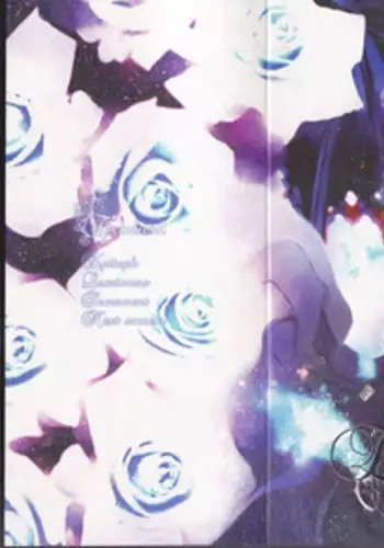 (C84) [Gensyokuhakoniwa (Kintoki)] Exodus 2 (Ao no Exorcist)