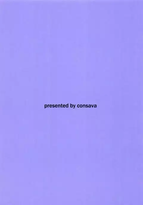 Sore wa Zankoku na Akuma no Mitsu