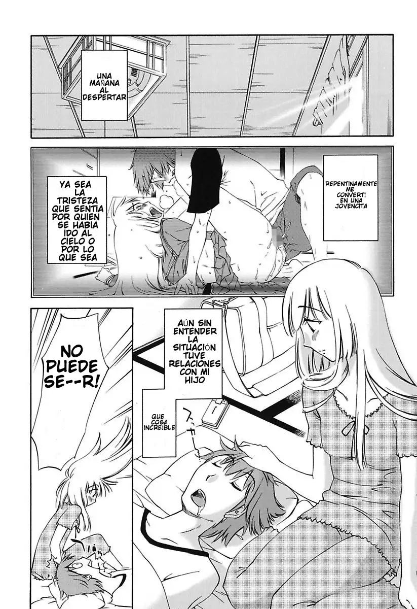 Chiisana Mama to H na Jijou Ch. 1-4