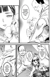 (C91) [Ikujinashi no Fetishist] Mato Shanghai no Shounen (Joker Game) [English] [N04h]