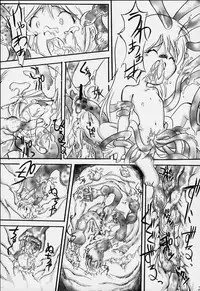 (C58) [Sansuisha, Yakouyousei (Yonemaru, Mizuki Yuu)] Otou-san ni Iitsukechaundakaraa