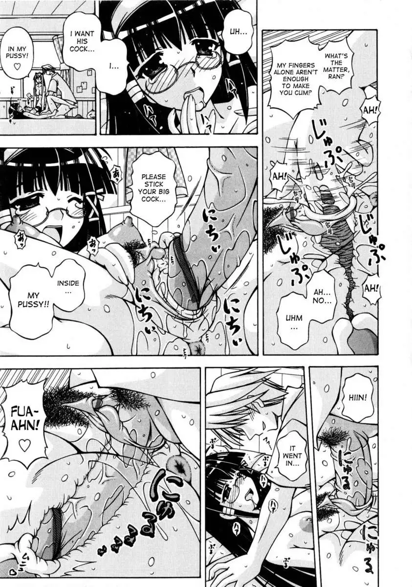 Futanari Princess Knight Elis