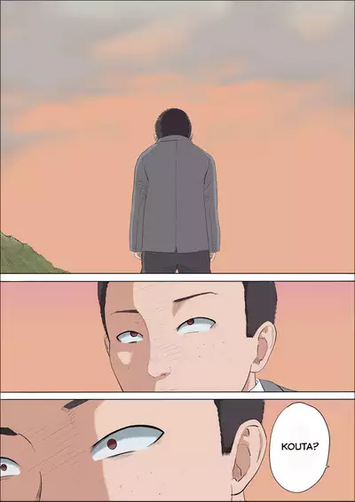 [Cotton house] Aya-nee ~Ubawareta Osananajimi~ 2 [English]