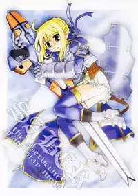 (CSP4) [Uguisuya (Various)] FRACTAL PIECE (Fate/stay night)