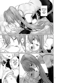 (C90) [3egg (Meriko)] Sougo Shadan | Mutual Obstruction (VOCALOID) [English] {WSDHANS}