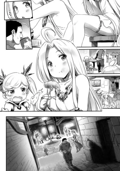 Karada o ULyria | Lyria's Prostitution