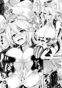 (C90) [FULLMETAL MADNESS (Asahi)] STAR SPANGLED GIRL (Kantai Collection -KanColle-)