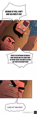 [Yi Hyeon Seok] Refrain Love Ch.1-21 (English) (YoManga) (Ongoing)