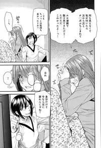 COMIC Anthurium 020 2014-12