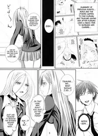 (SC39) [Yorimichi (Arsenal)] Lewdevil II (Rosario + Vampire) [English] [SaHa]