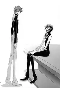 神籬の国 (CODE GEASS: Lelouch of the Rebellion)