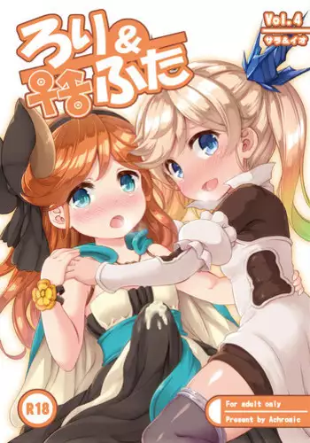 望月がキレた本