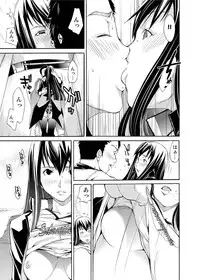 Canopri Comic 2011-04 Vol.6 [Digital]