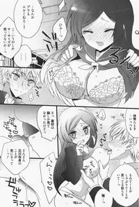 Manga Bangaichi 2011-07