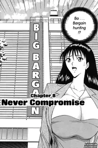 [Nagashima Chousuke] Pururun Seminar 1 [English] [Tadanohito]