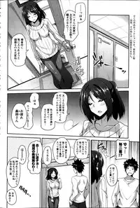 Action Pizazz 2014-03