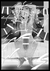 (Kouroumu 9) [Stapspats (Various)] Gensoukyou Futanari Chinpo Wrestling Goudoushi GFCW Extreme (Touhou Project) [Digital]