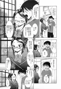 Comic Megastore 2009-03