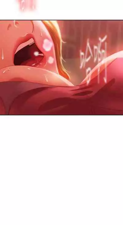 【周六连载】不良女房客(作者:Overlab studio) 第1~36话